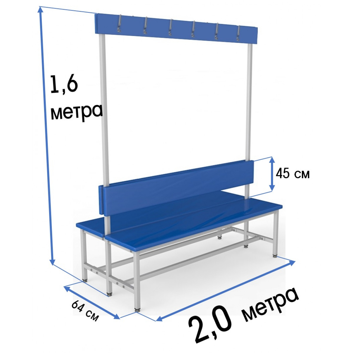 мебель для бассейнов и раздевалок из пластика