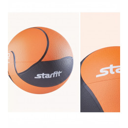 Медбол Starfit Pro 2 кг