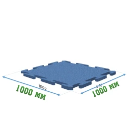 Универсальное резиновое покрытие 1000x1000x15мм Puzzle